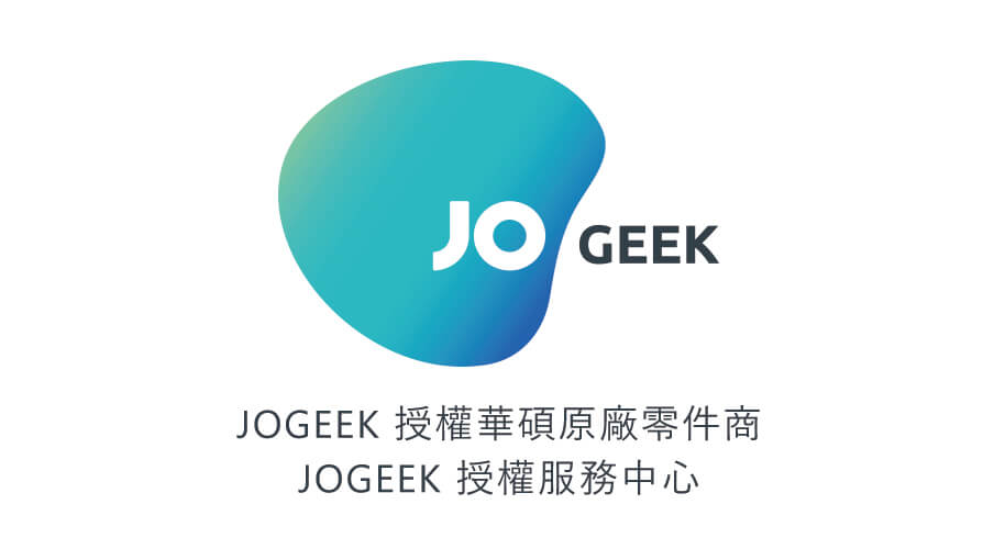 You are currently viewing JOGEEK 授權公布